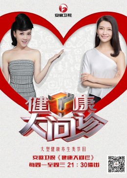 网站seo在哪里火19星