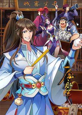 大连网站优化方案英语